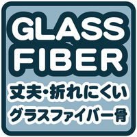 アテイン 60cm ジャンプ傘 レインボービニール 2053 1セット(3本)（直送品）