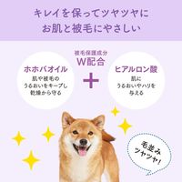 エリエール キミおもい 全身すっきりシート 中型犬用 厚手 超大判 20枚入 1個 大王製紙