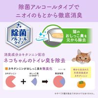 エリエール キミおもい 徹底キレイおそうじシート 除菌アルコール 詰め替え 60枚入 3個 大王製紙