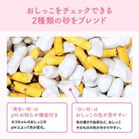 エリエール キミおもい おしっこチェックできる 固まる紙のネコ砂 7L 6袋 大王製紙