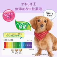 エリエール キミおもい 肌にやさしいウエットティシュー ノンアルコール除菌（60枚入×3個）3パック 大王製紙