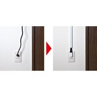 エスコ AC125V/15A コンセントアダプター(たて型) EA940CD-7 1セット(20個)（直送品）