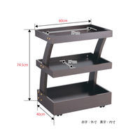 【軒先渡し】サロンワゴン ウッド(ブラックウォルナット)FV-158-BLK　1台　フィフティ・ヴィジョナリー（直送品）