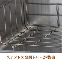 フィフティ・ヴィジョナリー ホットメイトL(ミルクティ) タオルウォーマー SO-H18F-MT 1台