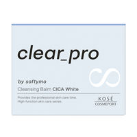 ソフティモ クリアプロ クレンジングバーム CICA ホワイト 90g コーセーコスメポート