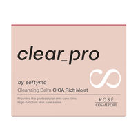 ソフティモ クリアプロ クレンジングバーム CICA リッチモイスト 90g コーセーコスメポート