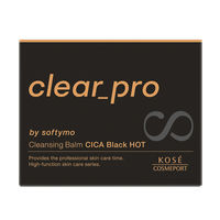 ソフティモ クリアプロ クレンジングバーム CICA ブラックホット 90g コーセーコスメポート