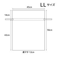エスパック 梨地リボン付ギフトバッグ 40枚入 LL ボルドー ハイグレード NRB-DRD-4 1セット(40袋)（直送品）