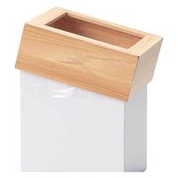 フタかぶせ式ダストボックス　ブラック CW-501BK 1個 ちどり産業（直送品）