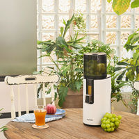 HUROM スロージューサーH400シリーズ ワームホワイト H400-BAC05WW 1個（直送品）