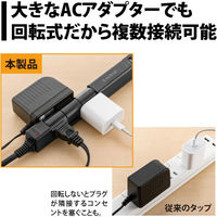 プリンストン 3個口OAタップ3USB給電 PPS-UTAP6BBK 1個