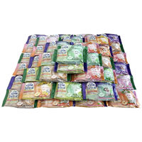 【大容量アソート】 HERSバスラボ W保湿 お楽しみパック 12種類の香り 1パック（48錠入）白元アース