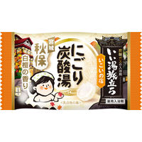 いい湯旅立ち にごり炭酸湯 いこいの宿 4種アソート 1箱（16錠入）医薬部外品 白元アース