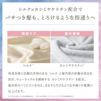 プリュスオー メロウトリートメント 450g ホワイトフローラル＆ペアーの香り 多田