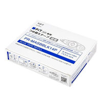トンボ鉛筆 【PIT】 テープのり ピットエアー 詰め替えカートリッジ 簡易包装 PR-MASBBLK14P 1セット（14個）（わけあり品）