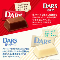 ダース2種アソート 99g 1セット（1袋×3） 森永製菓 チョコレート 大袋 個包装 小分け