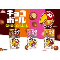 チョコレート チョコボール　いちご　25g 1セット（1個×20）