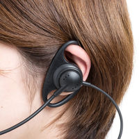 サンワサプライ ガイドシステム用ヘッドセット(イヤーフック型) MM-WGS4-HS3 1個（直送品）