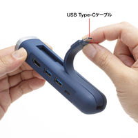 サンワサプライ USB Type-Cモバイルドッキングステーション(HDMI+LAN付)ネイビー USB-3TCHLP10NV 1個