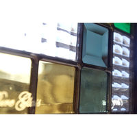 セブンホーム グリーン・ブロック×壁付け猫 SH-D08+PDP-F 1セット（直送品）