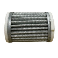 日立産機システム ベビコン用ロカキツメモノ（755423）3個セット　1袋（3個入り）（直送品）