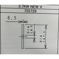 日立産機システム ベビコン用ロカキツメモノ（755728）5枚セット　1袋（5枚入り）（直送品）