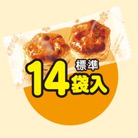 エンジョイハロウィン パイの実 シェアパック 3個 ロッテ チョコレート 個包装 ハロウィン