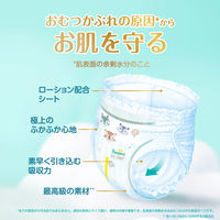 パンパース おむつ パンツ Lサイズ（9～14kg）1パック（48枚入）肌へのいちばん ウルトラジャンボ P&G