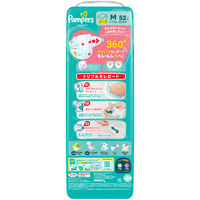 パンパース おむつ テープ Mサイズ（6～11kg）1セット（52枚入×4パック）さらさらケア スーパージャンボ P&G
