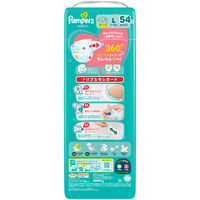 パンパース おむつ テープ Lサイズ（9～14kg）1セット（54枚入×4パック）さらさらケア ウルトラジャンボ P&G
