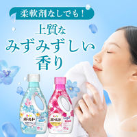 【旧品】ボールドジェル 液体 フレッシュフラワーサボン 詰め替え ウルトラ 1680g 1個 洗濯洗剤 P＆G