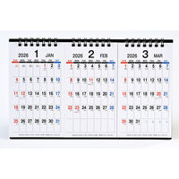 【2026年度版カレンダー】 九十九商会 卓上 3ヵ月カレンダー AA-311 1部