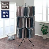 天馬 PORISH ブラック物干し パラソルスタンド3段 PSBK-08 811001084 1台