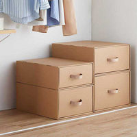 ベストコ 収納 ボックス 幅44×奥行53×高さ23cm ナチュラル ND-9535 WM44 Reuse Dan Box シリーズ 1個（直送品）