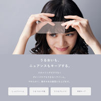 プロスタイル ニュアンスメイクオイルバーム アレンジ 32g クラシエ