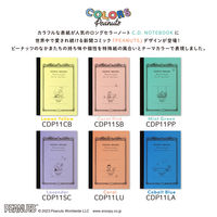 日本ノート CDノート PEANUTS スヌーピー A5 30枚 横罫 7mm サリー CDP11SB 1冊
