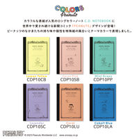 日本ノート CDノート PEANUTS スヌーピー A6 30枚 横罫 6mm サリー CDP10SB 1冊