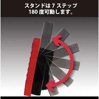 ムサシトレイディング ワークライト マグネット付 500Lm 防水規格IP54 最大5時間点灯 MB-B500W 1個