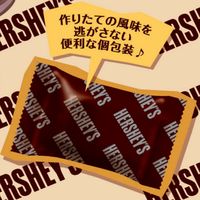 ハーシーリッチチョコケーキ 5個 ロッテ チョコレート