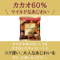 カカオの恵み60％シェアパック 3個 ロッテ チョコレート 個包装