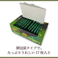 チョココ＜薫る抹茶＞ 5個 ロッテ チョコレート