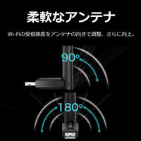 WiFi 無線LAN 子機 AC1300 11ac対応 デュアルバンド ARCHER T3U PLUS 1台