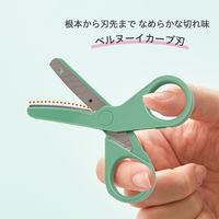 プラス はさみ チームデミ シザーズ わかば 31445 1個