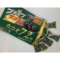 ブラックサンダーミニバーカカオ72% 143g 6袋 有楽製菓 チョコレート 個包装