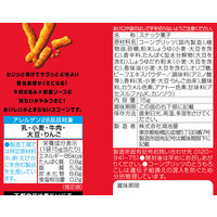 4連 スコーン やみつきバーベキュー 6個 湖池屋 スナック菓子 おつまみ