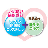 アトピタ 薬用保湿入浴剤 詰め替え 400g 1セット（5個） 丹平製薬