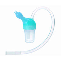 ピジョン 鼻吸い器 お鼻すっきり 1個