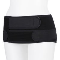 ピジョン 守って締める ふわキュット産後の骨盤ベルト LL ブラック