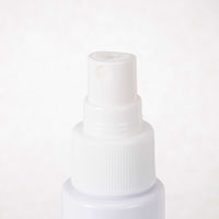 【0ヵ月頃から】ピジョン イオンガード ベビーバリアミスト 50ml