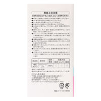 母乳ポンプ 手しぼり＆フィットさく乳 1個 ピジョン